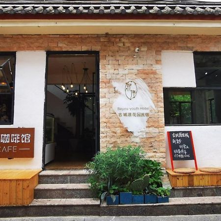 Lijiang Guchengyuan Inn מראה חיצוני תמונה